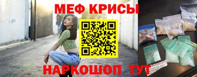 индика Кандалакша
