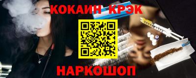 индика Кандалакша
