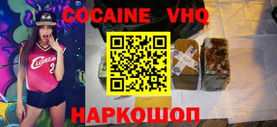 индика Кандалакша