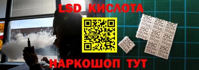mix Канаш