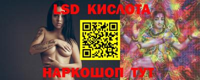 наркотики Камышлов