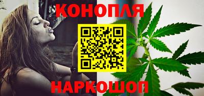 наркотики Камышлов
