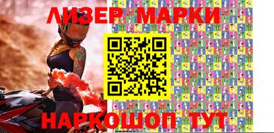 mix Канаш