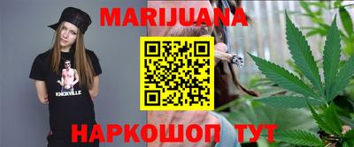 mix Канаш