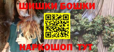 индика Кандалакша