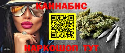 mix Канаш