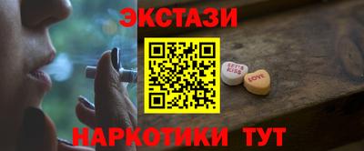 индика Кандалакша