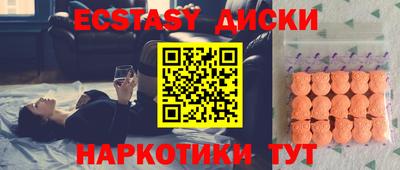 индика Кандалакша