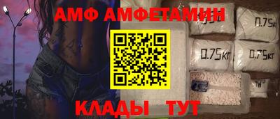 mix Канаш