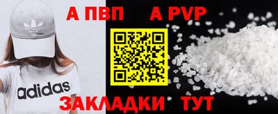 наркотики Камышлов