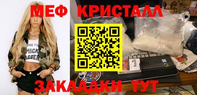 наркотики Камышлов