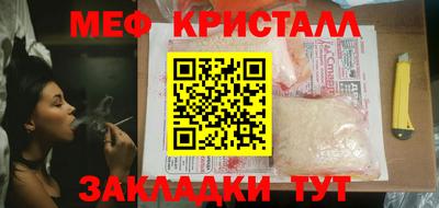 mix Канаш
