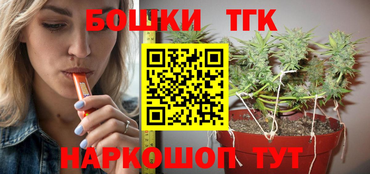 Марихуана LSD WEED  Конопля ГИДРОПОН  Кызыл  Бошки марихуана LSD WEED  Вход с VPN 